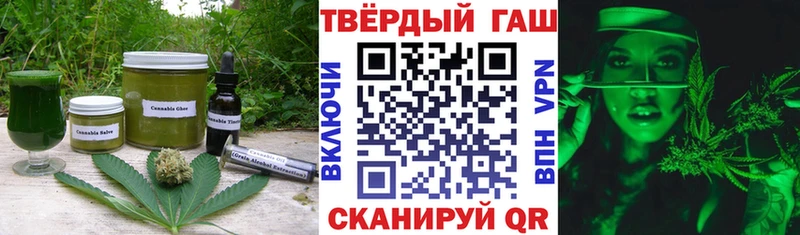 darknet телеграм  Верхняя Пышма  Печенье с ТГК конопля  кракен ссылки 