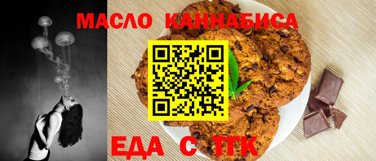  Cocaine Верхняя Пышма