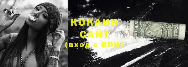 наркотики Баксан