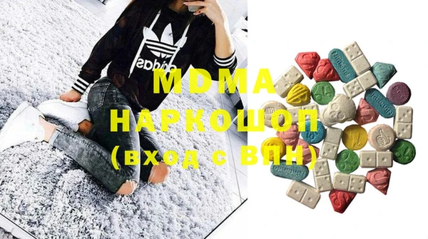 наркотики Баксан