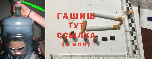 наркотики Баксан