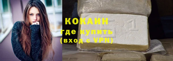 наркотики Баксан