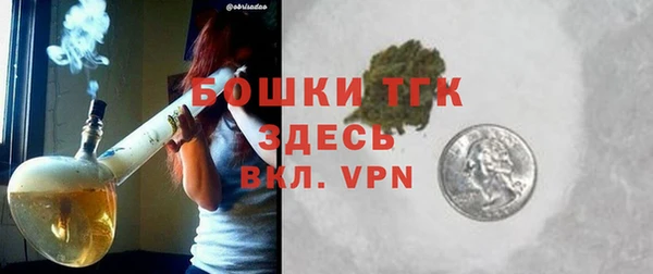 дурь Беломорск