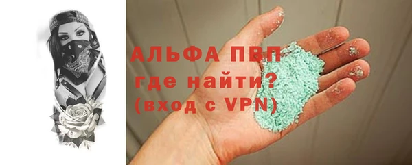 наркотики Баксан