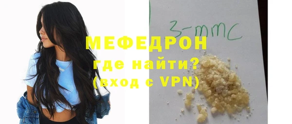 ПСИЛОЦИБИНОВЫЕ ГРИБЫ Балабаново