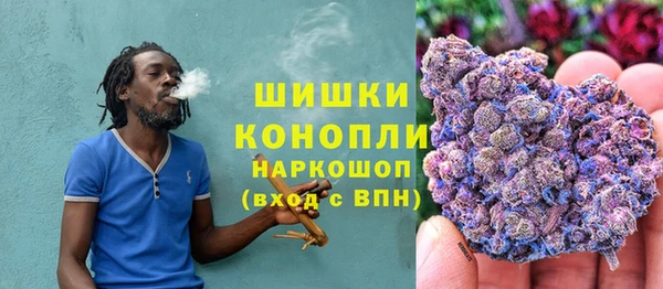 дурь Беломорск