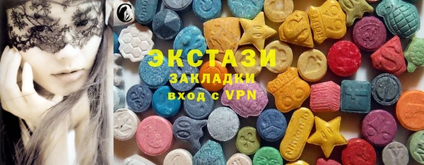 наркотики Баксан