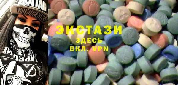 MESCALINE Вязники