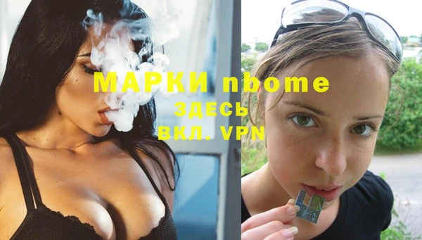 наркотики Баксан