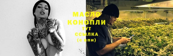 ПСИЛОЦИБИНОВЫЕ ГРИБЫ Балабаново