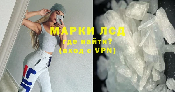 дурь Беломорск