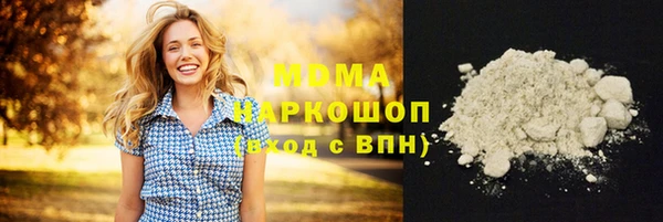дурь Беломорск