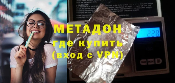 дурь Беломорск