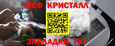 твердый Балашиха