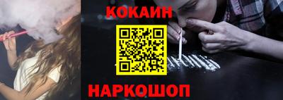 экстази Азнакаево