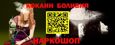 амф Азнакаево