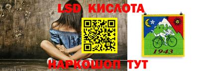 метадон Бийск