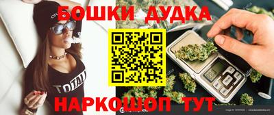 твердый Балашиха