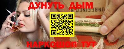 твердый Балашиха