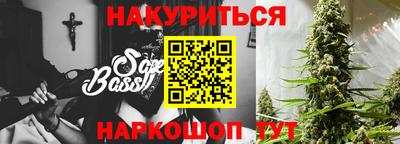 амф Азнакаево