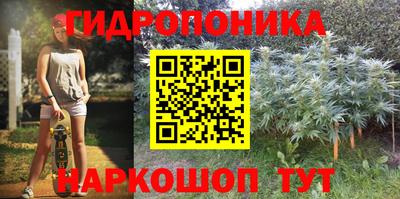 амф Азнакаево