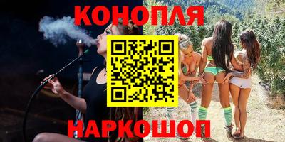 твердый Балашиха