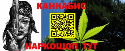 амф Азнакаево