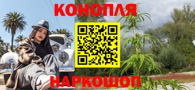 твердый Балашиха