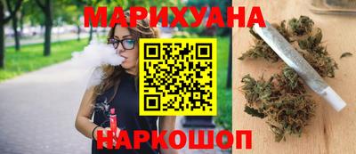 твердый Балашиха