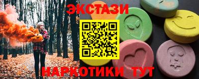 твердый Балашиха