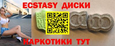 индика Берёзовский