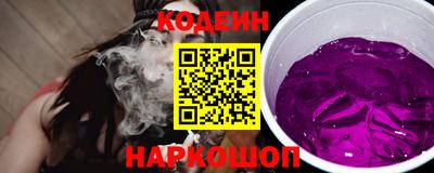 твердый Балашиха