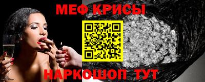 твердый Балашиха