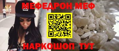 твердый Балашиха