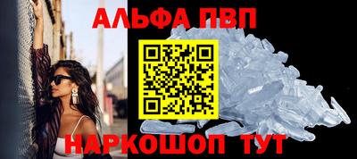 твердый Балашиха