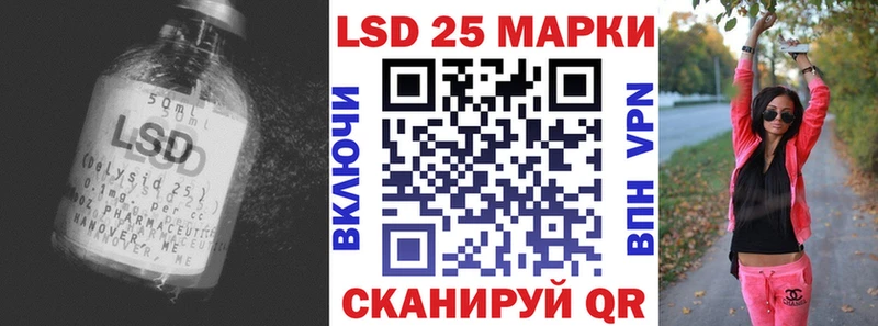 закладка  Верхняя Пышма  Лсд 25 экстази ecstasy 