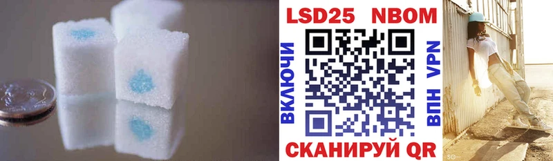 ЛСД экстази ecstasy Верхняя Пышма