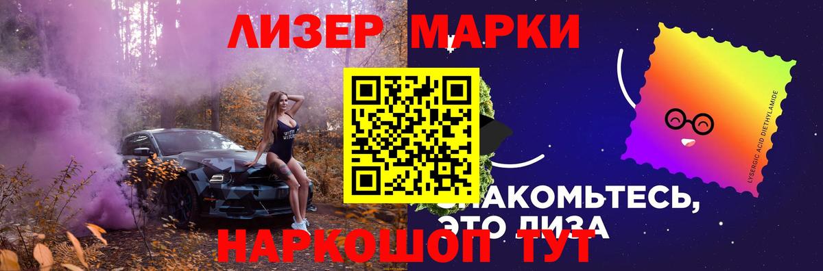 Лсд 25 экстази ecstasy  Вход с VPN  Верхняя Пышма  ЛСД экстази кислота 