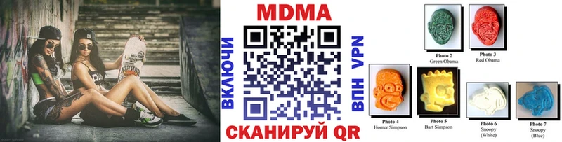 MDMA VHQ Верхняя Пышма