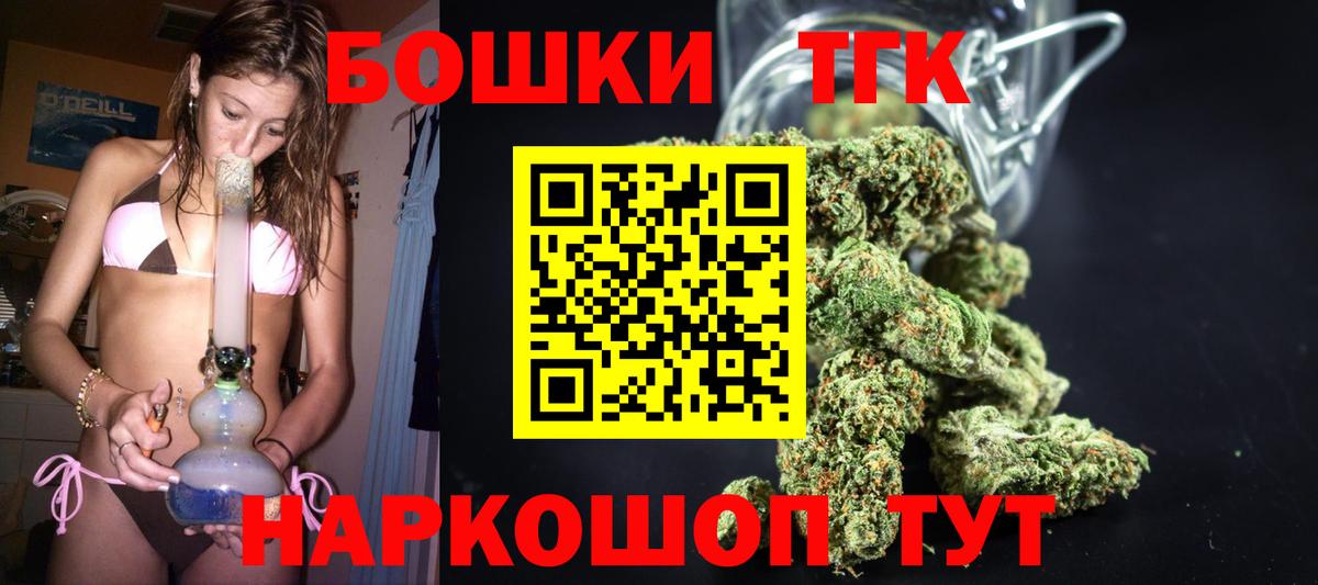 Марихуана гибрид  Конопля OG Kush  Бошки марихуана Ganja  Верхняя Пышма 